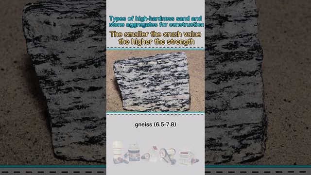 Types of high-hardness sand and stone aggregates for construction смотреть онлайн