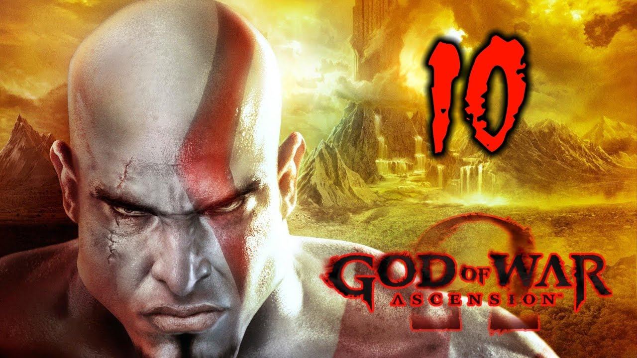 Поиграем God Of War:Ascension #10 - Аполлон смотреть онлайн