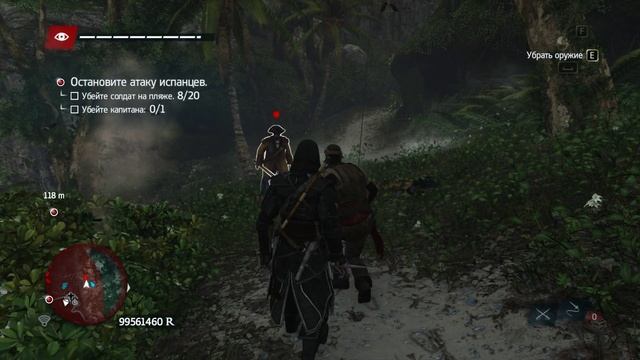 Assassins Creed IV Пираты Карибского Моря Вступили в Ряды Ассасинов Все Дозволено