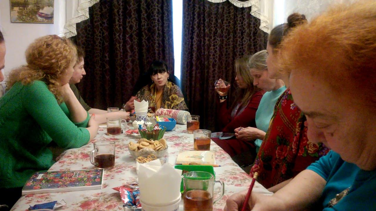 Чаепитие в Центре