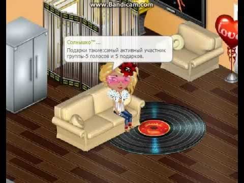 Новый форум-сайт смотреть онлайн