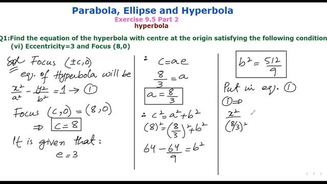 12 Class Mathematics |Exercise 9.5 | Chapter 9 | Pt 2 | Parabola, Hyperbola | Ellipse | New Book | смотреть онлайн