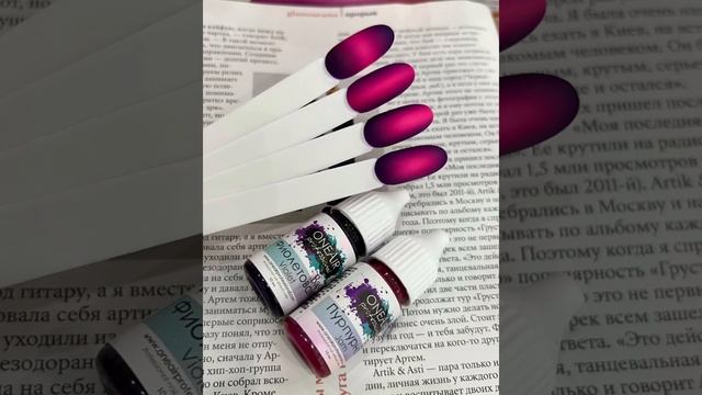 Плавные градиенты любой сложности!Кисть для градиента больше не нужна!Этот дизайн занял у меня 7 ми смотреть онлайн