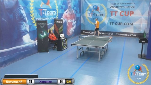 Игра за 1 место. Брезицкий - Харенко. 20 марта 2017 TT Cup смотреть онлайн
