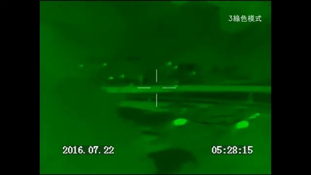 RAYSUN TS-75 Thermal Scope VIDEO смотреть онлайн