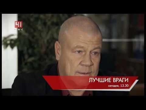 Анонсы (Студия-41 [Екатеринбург], 23.05.2020 г.) смотреть онлайн