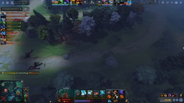 МИРАКЛ на СПЕКТРЕ! СУПЕРФАРМ MIRACLE SPECTRE DOTA 2 смотреть онлайн