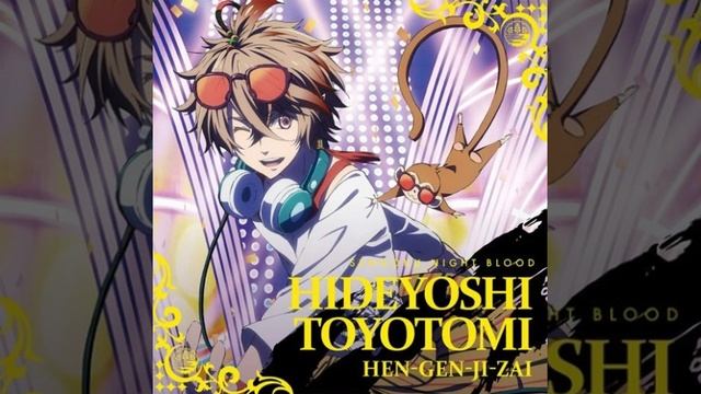 Hen Gen Jizai (Karaoke) смотреть онлайн