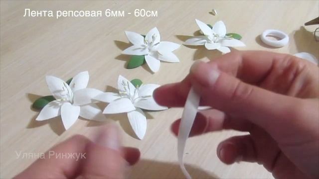 ЛЕНТА В КОСУ, МК / DIY Kanzashi Ribbon Braid смотреть онлайн