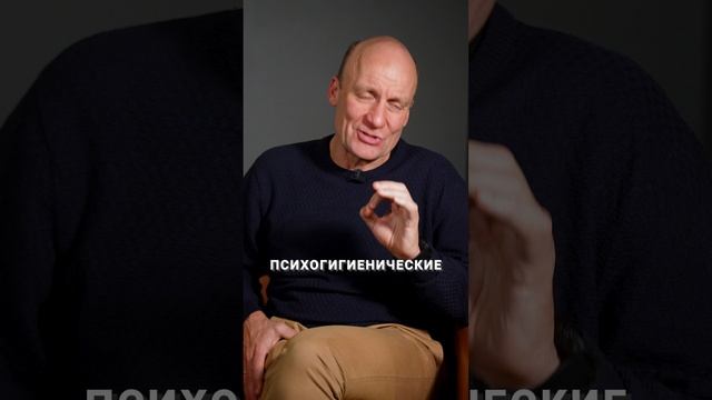 Как пережить РАЗВОД? #психология #отношения #мужчиныженщины смотреть онлайн