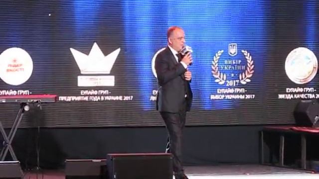 Конгрес - Промова Президента Еулайф груп Драшко Ачимовича (2018р.) смотреть онлайн