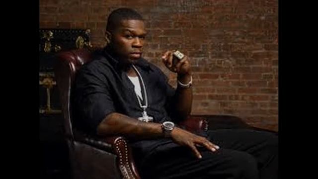 Fotos de 50 cent смотреть онлайн