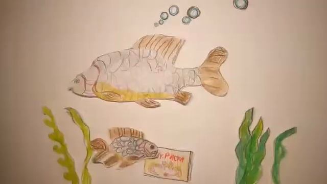 Карасенок скороговорка от Марии Г. смотреть онлайн