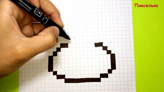 Как Рисовать Чиполлино по Клеточкам ♥ Рисунки по Клеточкам #pixelart