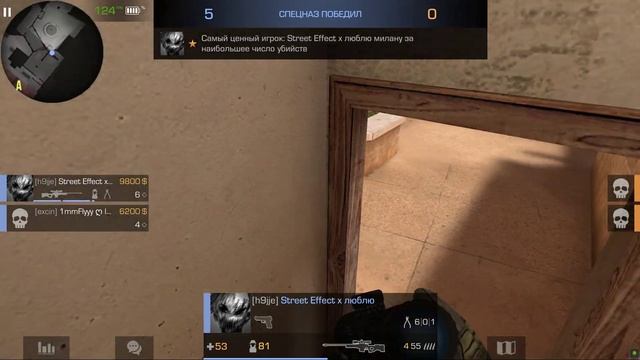 Демка союзники | 1mmFlyyy standoff 2 смотреть онлайн