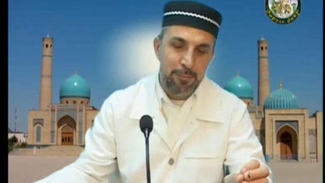 Книга знаний Разъяснение бед и вреда от споров стр 50 смотреть онлайн