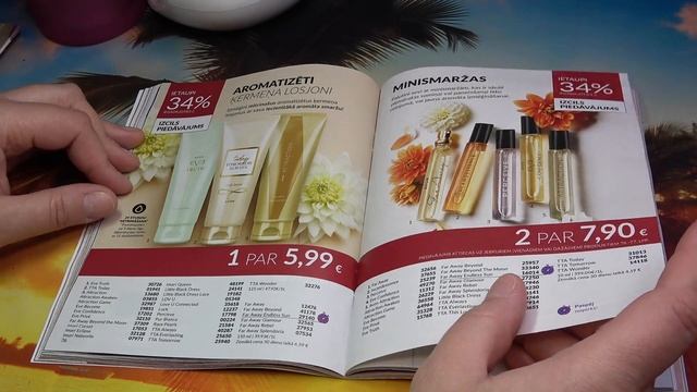 Avon июльский заказ ♥ обзор нового каталога смотреть онлайн