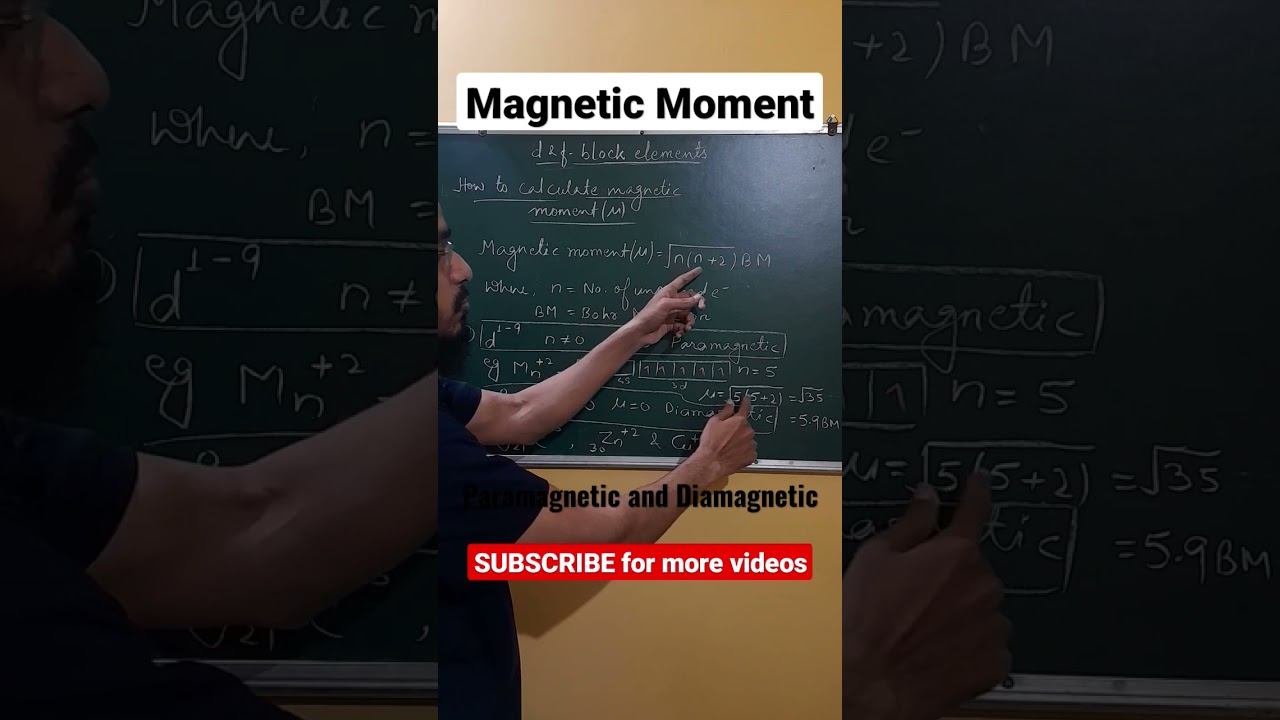 Magnetic Moment Calculation #azhansir #mathechemist #magneticmoment #paramagnetic #diamagnetic #nee смотреть онлайн