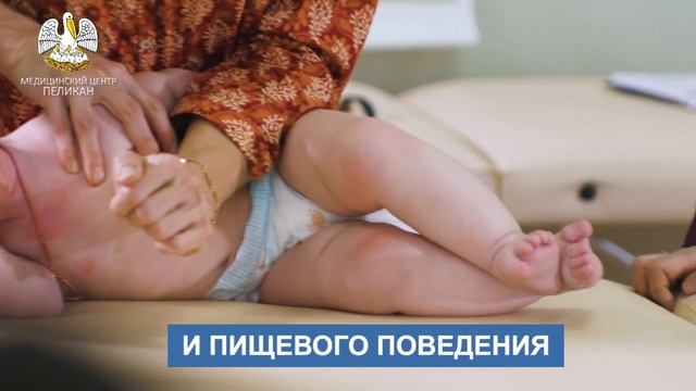 Реабилитация детей и младенцев. Семинар для специалистов в СПб. смотреть онлайн