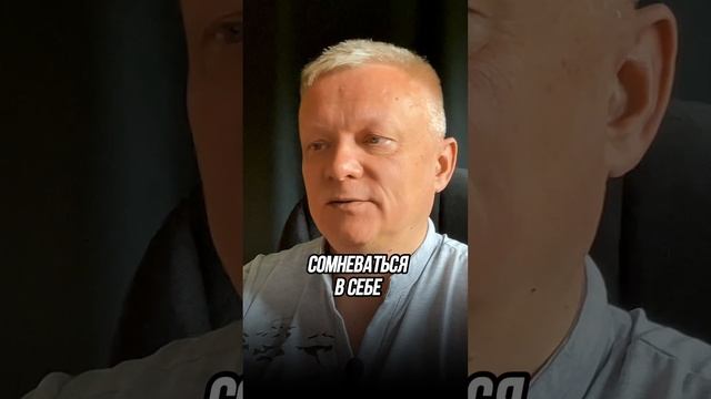 Шок: зачем нужна школа на самом деле смотреть онлайн