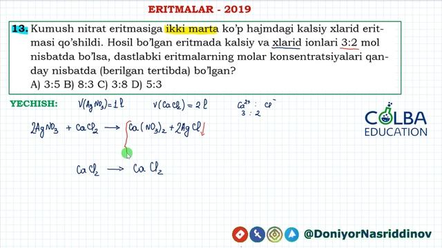 13-Masala. Eritmalar. 2019-yil BAZA смотреть онлайн