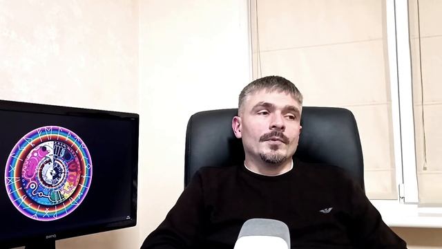 Меркурий - принцип пластики. Астрология и науки смотреть онлайн