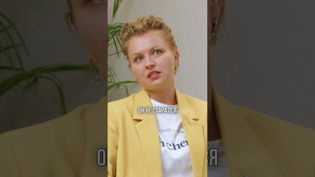 Это шанс, который нельзя было упустить смотреть онлайн