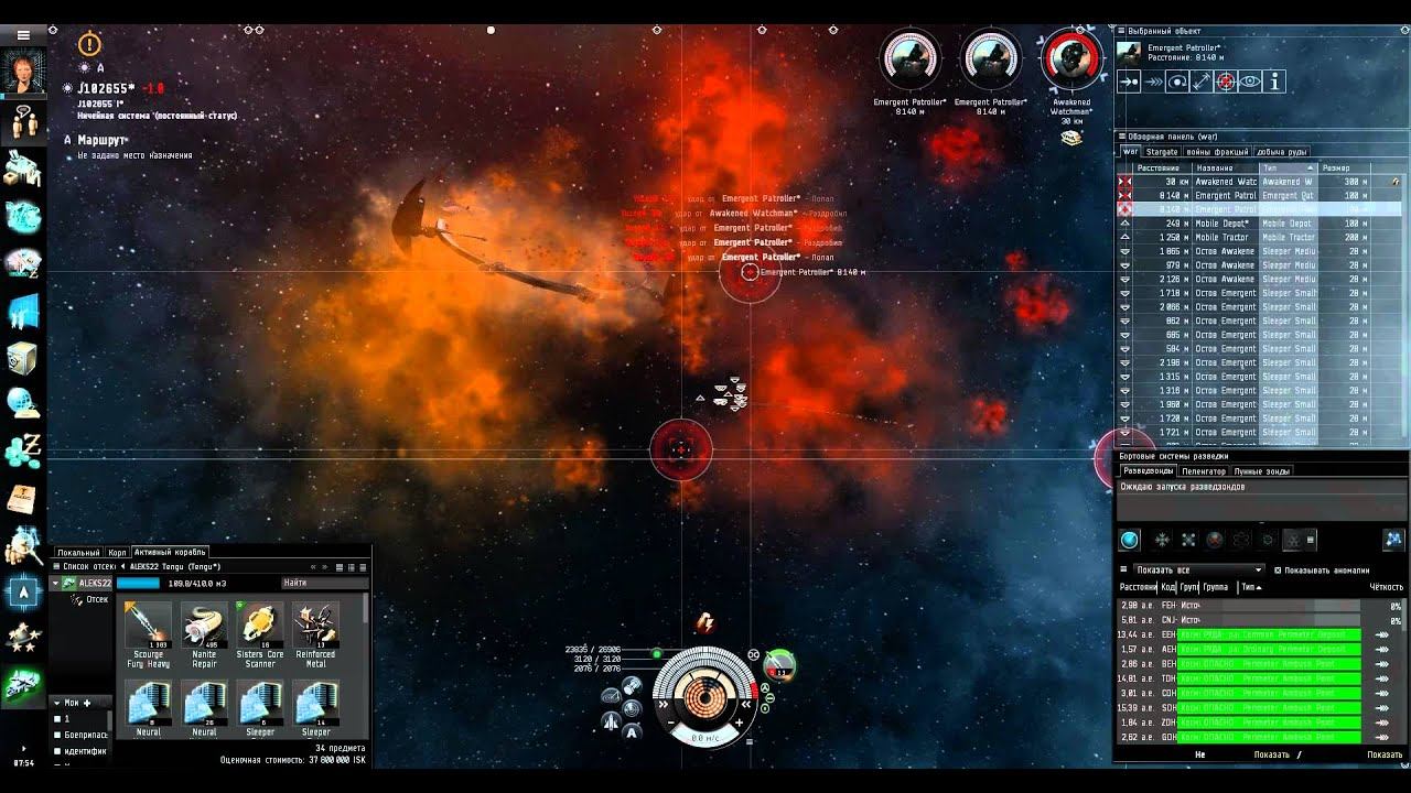 Eve online, Wormhole level 1 - Hunting for Sleepers (Perimeter Camp) смотреть онлайн