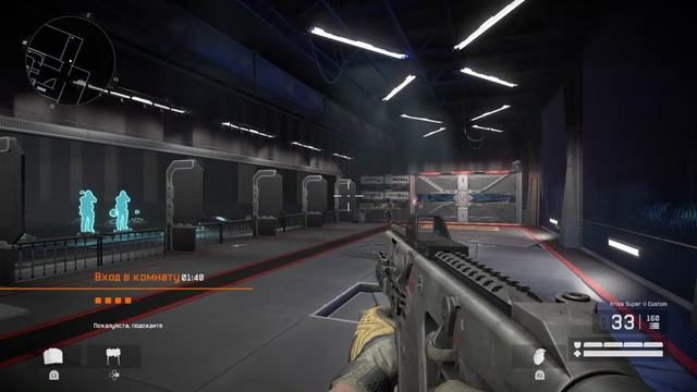 Warface Console PS XBOX