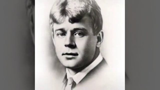 Есенин рэп😎 смотреть онлайн