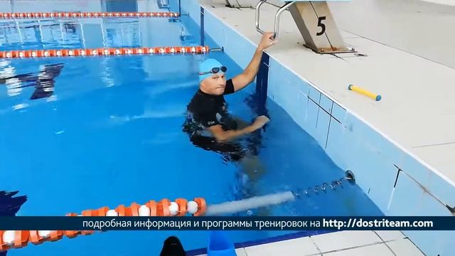 5 Смена под водой смотреть онлайн