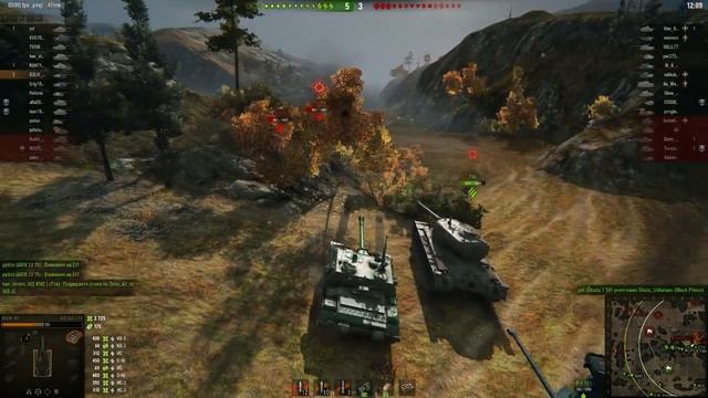 Стоит ли брать WZ 120 1G FT как штурмовую пт для фарма