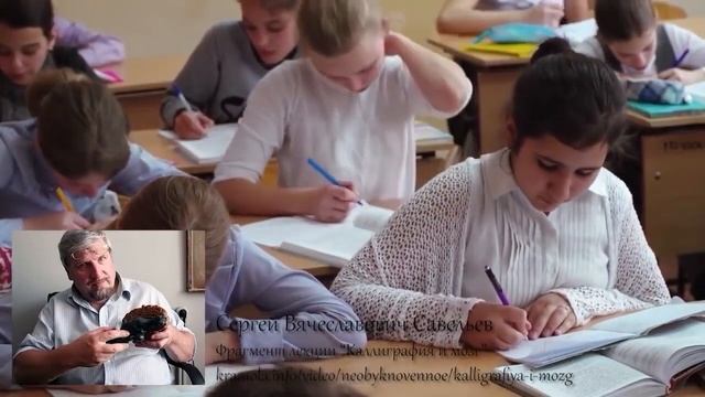 Чем полезна каллиграфия, какие помогает человеку развивать способности (субтитри укр, subtitles eng смотреть онлайн