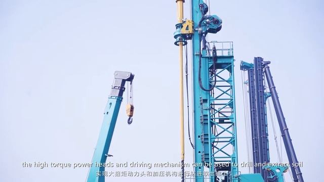 Продажа сваебойной установки Sunward ZYJ 1260BK