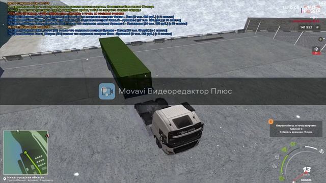 СКОЛЬКО МОЖНО ЗАРАБОТАТЬ НА 1 СКИЛЕ ДАЛЬНОБОЙЩИКА ЗА ПАРУ ЗАКАЗОВ? Амазинг рп. смотреть онлайн