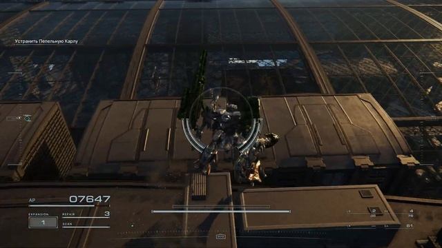 ТАЙНА ГОРОДА "КСИЛЕМА" #20 (Armored Core VI: Fires of Rubicon) смотреть онлайн