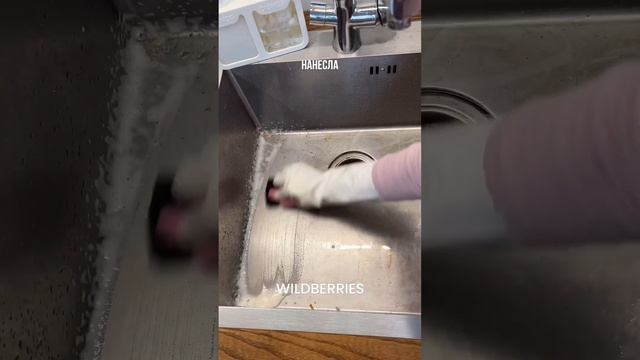 ☘️WБ: 170873144☘️ozon: 1164713279☘️Яндекс. Маркет: 102344544675☘️СберМегаМаркет: 600013457802 смотреть онлайн