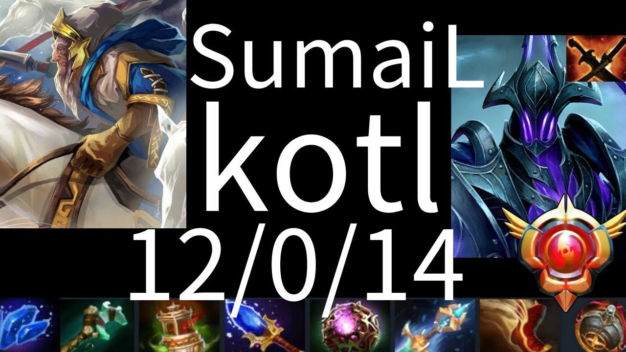 SumaiL kotl vs MK, Tiny, Marci, DS, Riki - Secret vs NGX g1 DPC EU dota2 смотреть онлайн