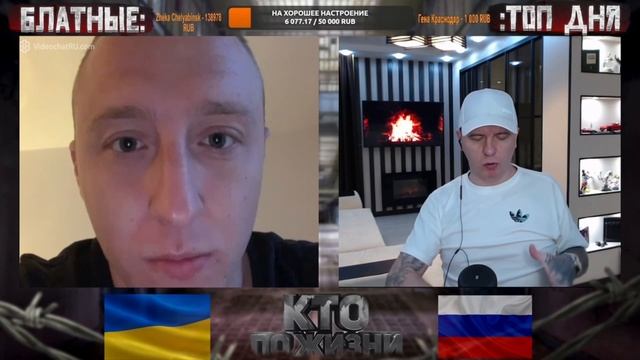 РАЗНЁС БЕГЛЫХ АЛЬФРЕДА И МЫКОЛУ😂😂😂