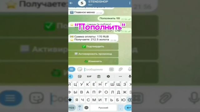 Веля Спалил Магазин В котором в Тихую покупает голду! смотреть онлайн