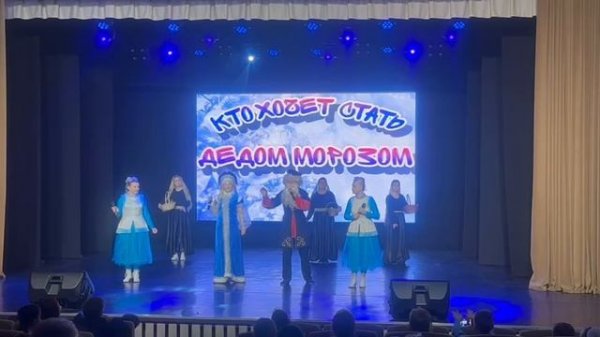 СКД 28.11.24 ДР ДМ