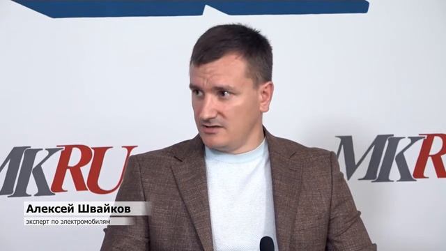 Автоэксперт назвал условия для распространения электромобилей: видео смотреть онлайн