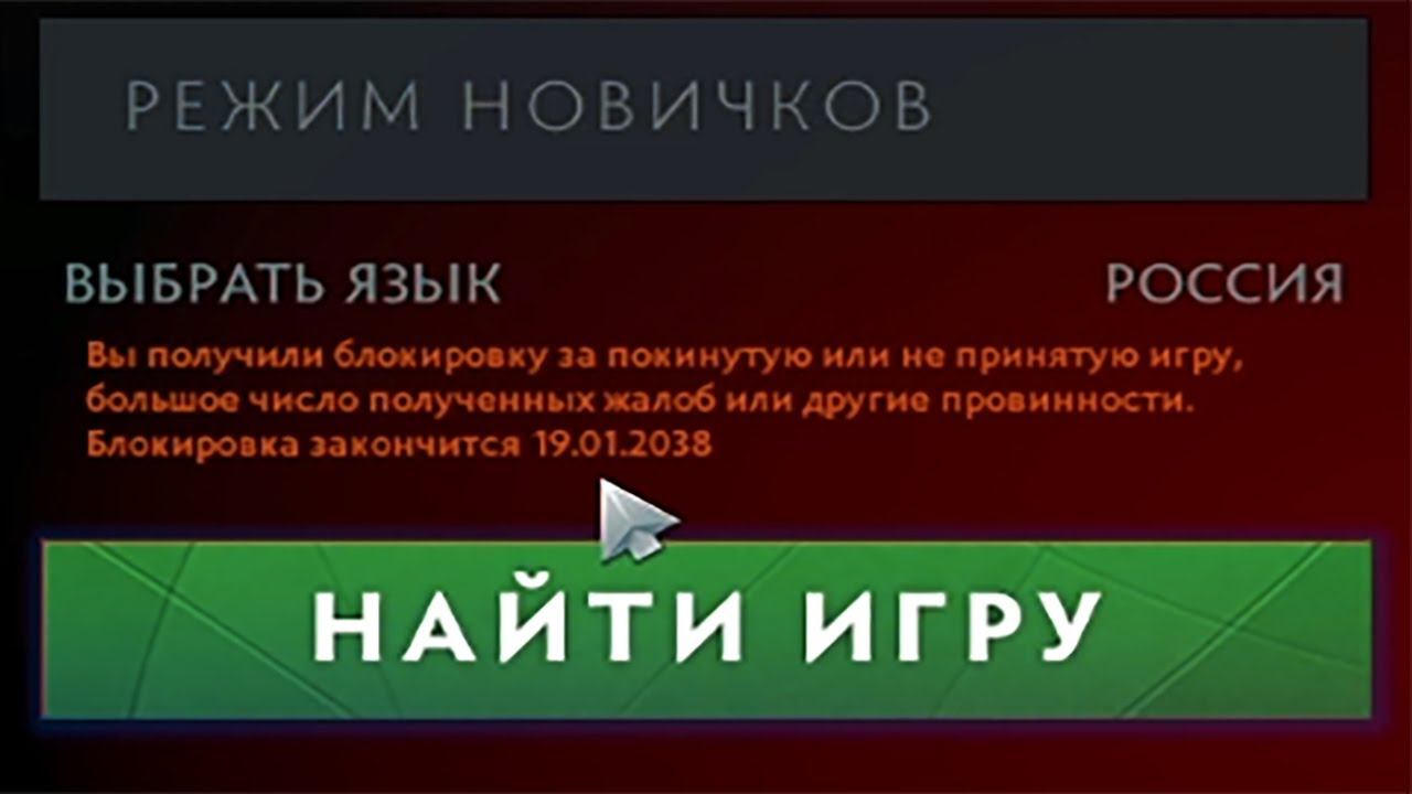 GG | 16 ЛЕТ СТРОГОЧА В ДОТЕ 2 смотреть онлайн