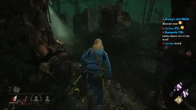 Dead by Daylight! DBD! Играем за выживших!!! Стрим!!! смотреть онлайн
