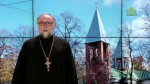 Рождественский пост. Наставление. Протоиерей Вадим Буренин