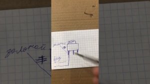 Как подключить выключатель с подсветкой на 12 вольт