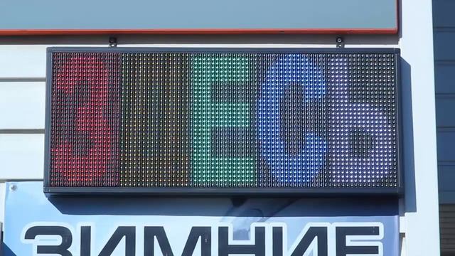 Тест яркости модулей разного цвета на ярком солнце смотреть онлайн