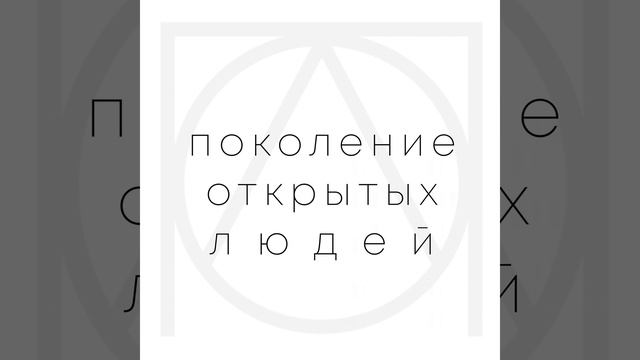 С К Р И П К А смотреть онлайн