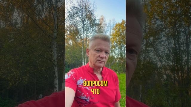 Почему медицина работает из рук вон плохо. Где искать причину? смотреть онлайн