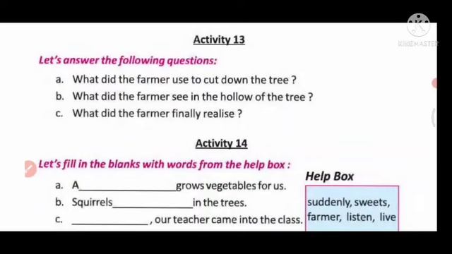 Class 3 English Lesson 7 Our Green Friends Unit 2 Bengali Meaning With Questions Answers смотреть онлайн